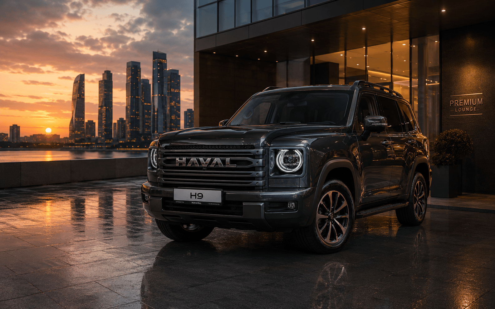 HAVAL H9