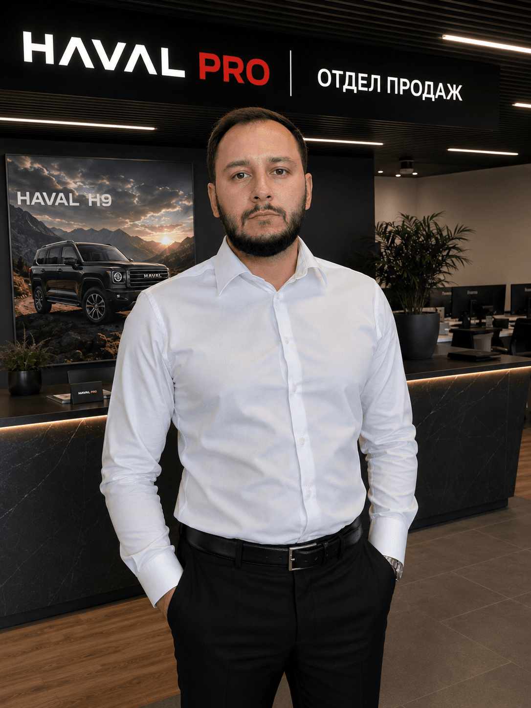 Павел Разумов, эксперт HAVAL PRO